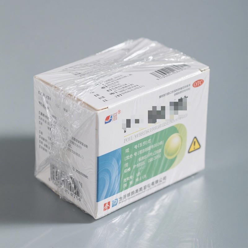 Pharmazeutische POF-Schrumpffolie und Verpackung für medizinische Produkte